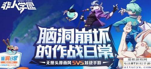 卑留呼最新爆料  第2张