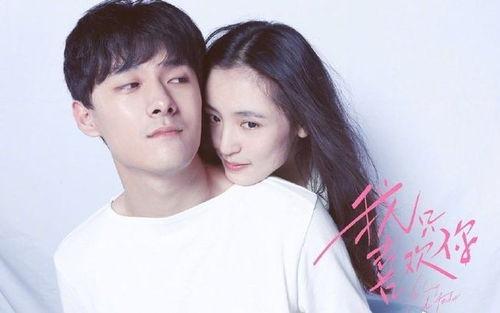 娱乐圈吃瓜科学是什么意思,揭秘娱乐圈八卦背后的真相与规律  第2张